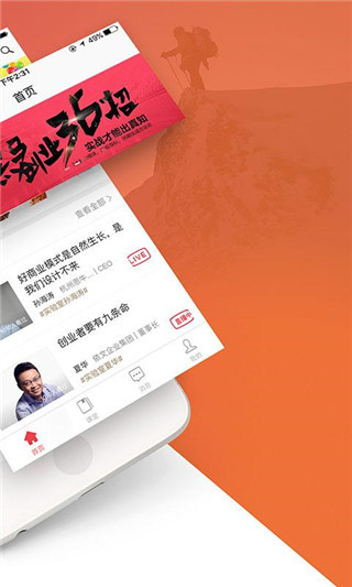 黑马学吧