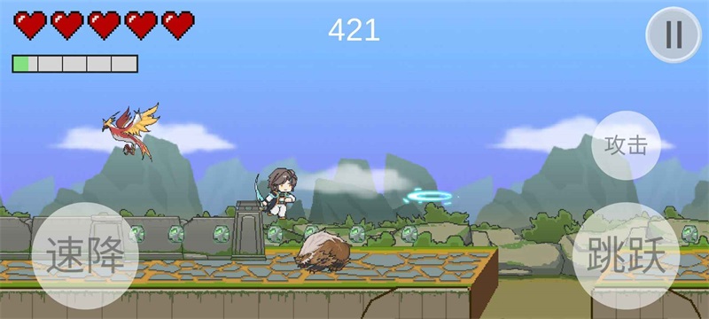 暃檐走壁火山哥哥 1.0安卓版