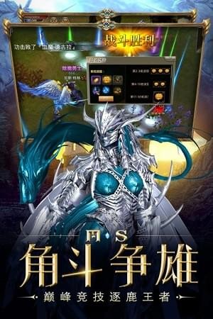 海洋奏歌APP