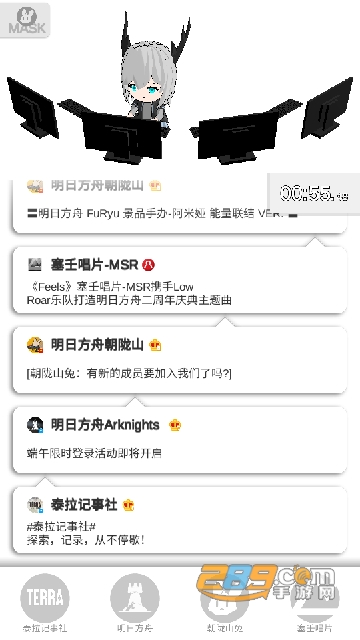 鹰角小姐更新啦游戏2022最新完整版v0.7最新安卓版
