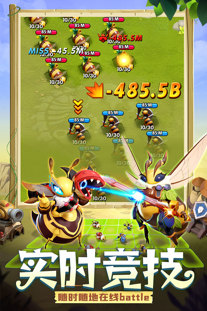 精灵觉醒手游 3最新版