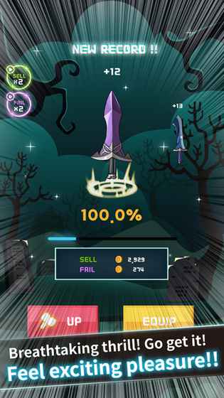 Smash It最新版