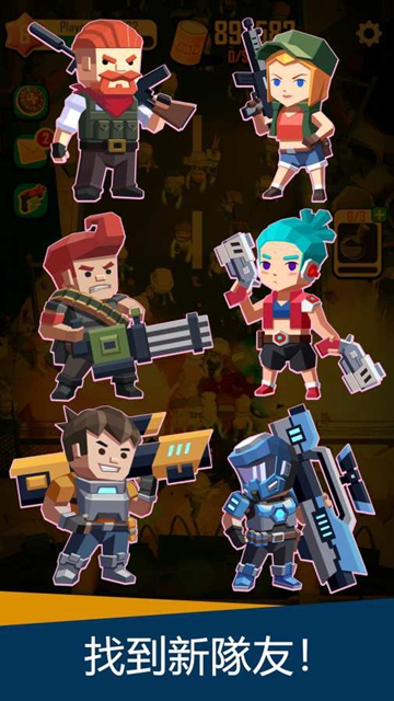 Dead Spreading:idle game(Dead Spreading idle game)v0.4.1 安卓最新版
