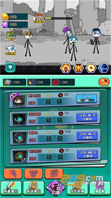 脑洞作死大冒险免广告最新破解版v1.0.0最新版