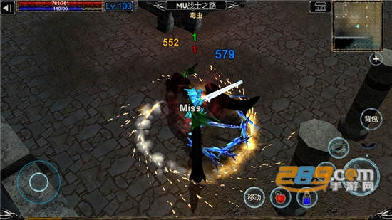 遗迹勇者破解版无限钻石版(RelicWarrior3D)中文版v7.1安卓版