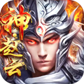 群英之战BT版APP