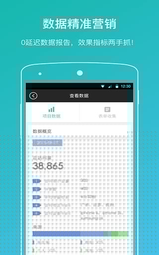 maka工具
