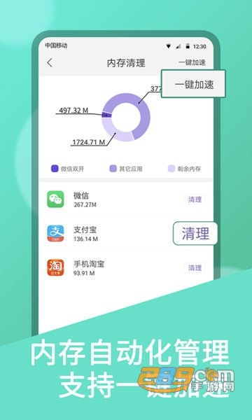 202114105123875970.jpg