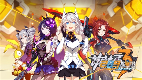 崩坏3官方版本下载最新版