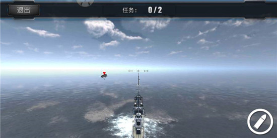 世界海战零壹汉化版