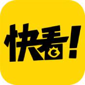 快看漫画手机版下载