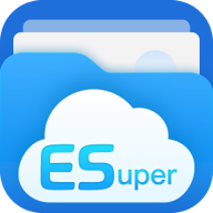 esuper文件管理器app官方最新免费版v1.2.0最新版