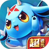 怪物x联盟2官方版 1.0.0安卓版