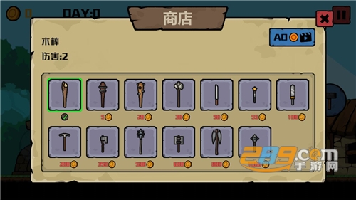 挖矿骑士破解版下载v1.0.1安卓版