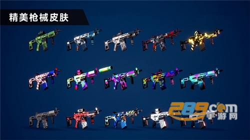 枪战特训2激战手游最新版下载v1.2.2手机版