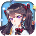 东方可儿摩登学园app