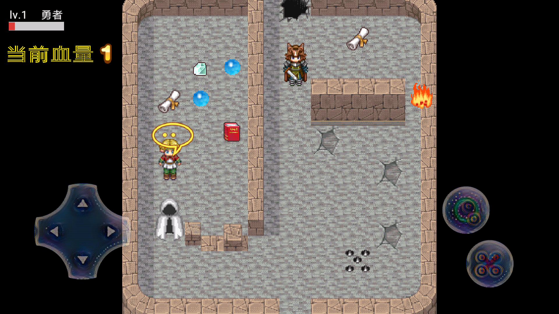 区区蝼蚁官方