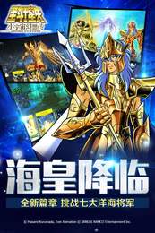 小宇宙幻想传手游