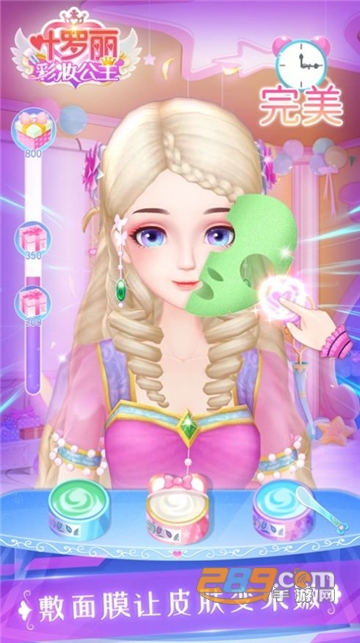 叶罗丽彩妆公主三国破解版2022最新版v3.0.9安卓版