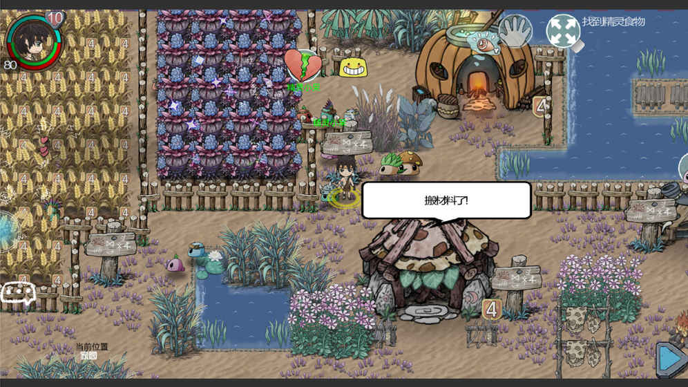阿不