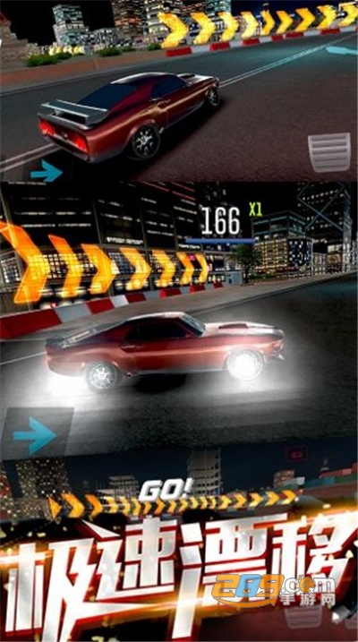 极品涡轮赛车手游最新版下载v1.0手机版