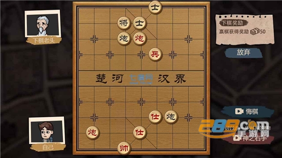 打工生活模拟器免广告2024最新版本v1.7.0安卓最新无限钞票版