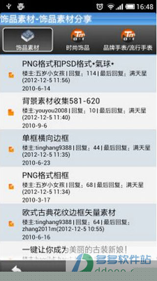 可牛影像