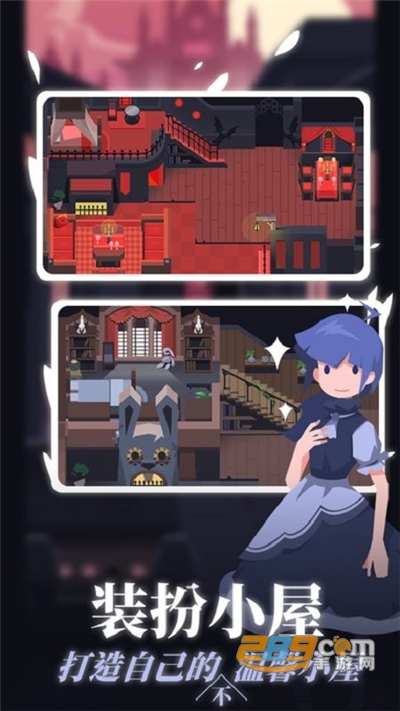 白狼少女手游2022最新版下载v1.0.1手机版