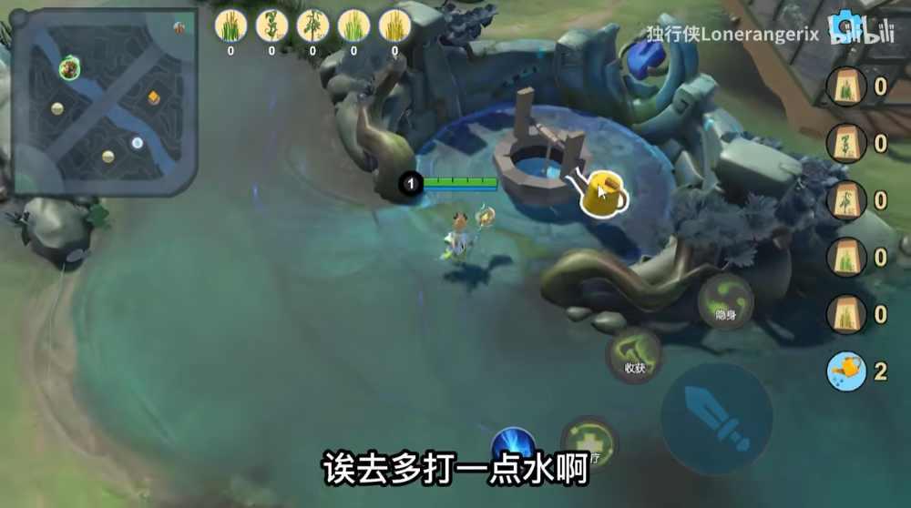 王者农场游戏 1.0安卓版