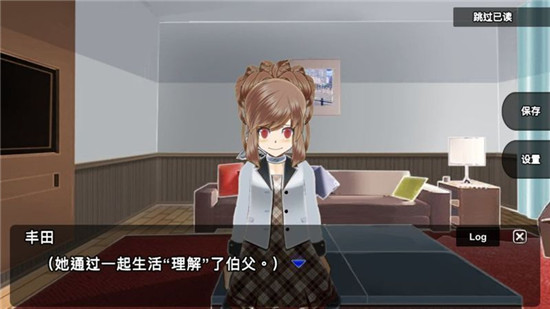 杀戮世界零中文版v1.4.1最新版