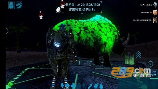 方舟生存进化框架包app(方舟手游2.0框架)v2.0.05手机版