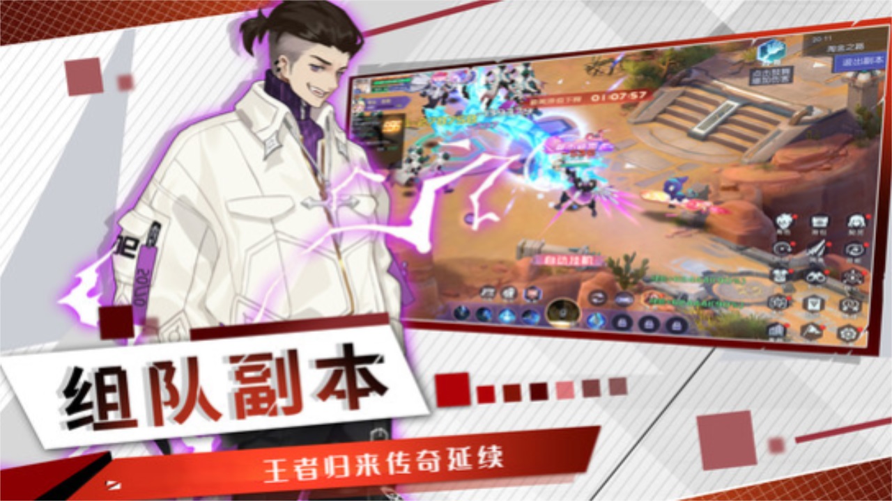 谎言之海游戏 1.2.1安卓版
