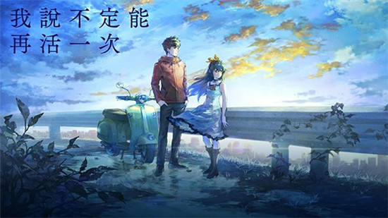 AFTERLOST消灭都市v1.1.0安卓版