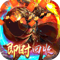 沙城之战超变高爆版v1.0.0安卓版