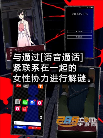 声之寄托sp汉化版下载安卓免费版v1.1.0安卓版
