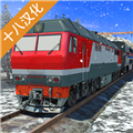 火车司机游戏下载手机版无限金币最新版本v1.2安卓版