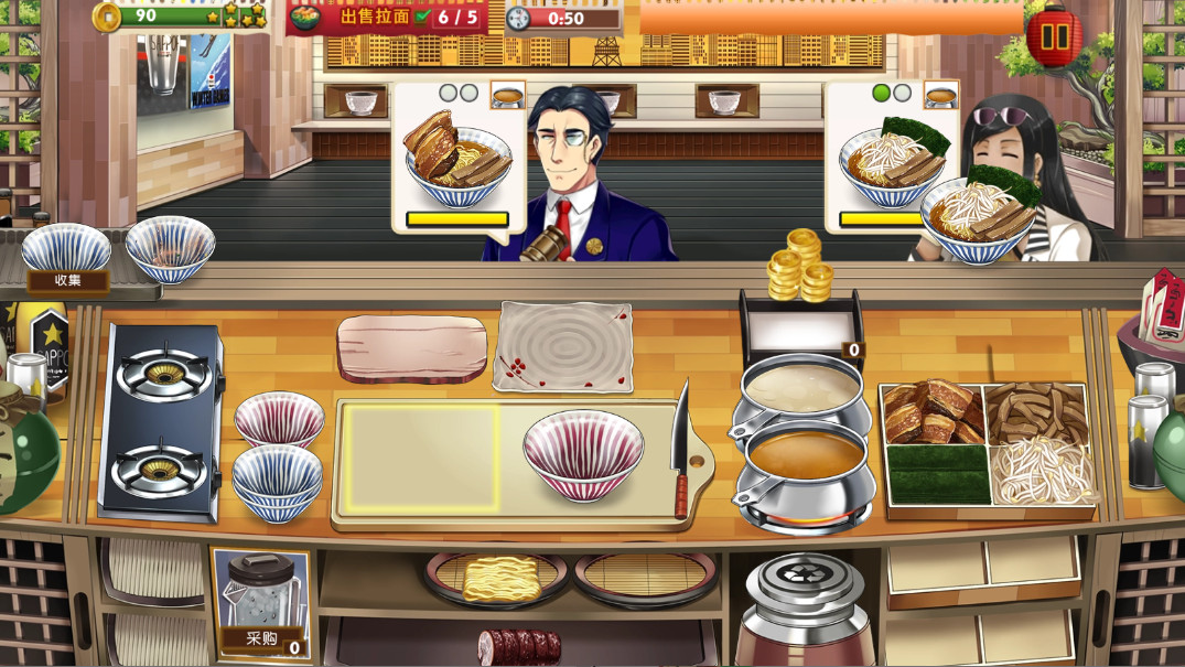拉面餐厅最新破解版 1.0.8安卓版