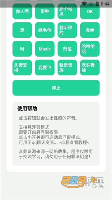 628d841ce0bb8.jpg