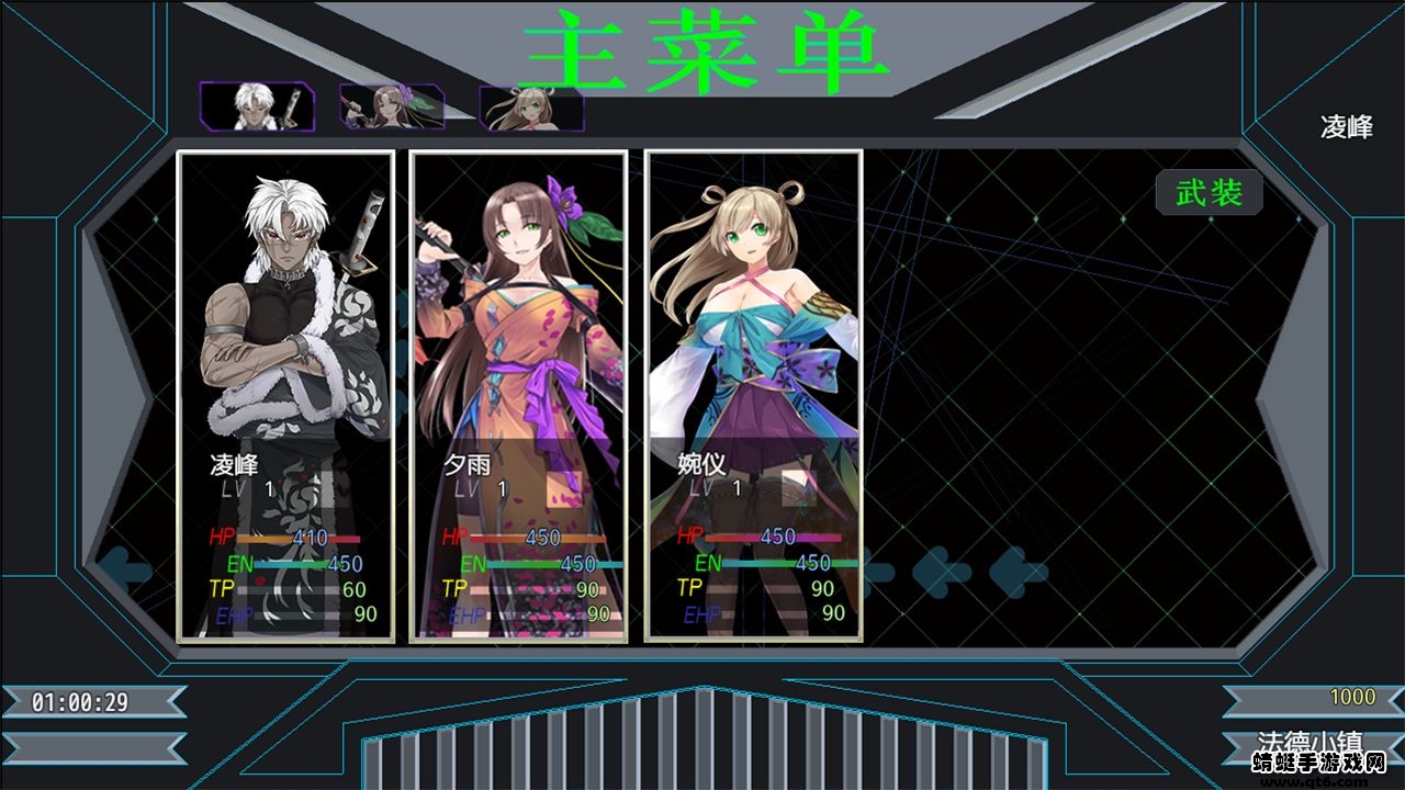邪恶勇者破解版无限金币版 1.9.0秒杀版