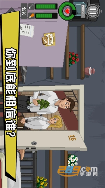 do not feed the monkeys下载中文安卓完整版v1.0.39安卓中文版