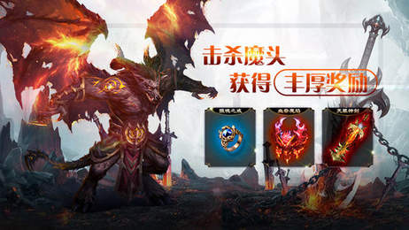 五行灵域手游