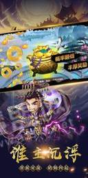 极品上将混沌乱世
