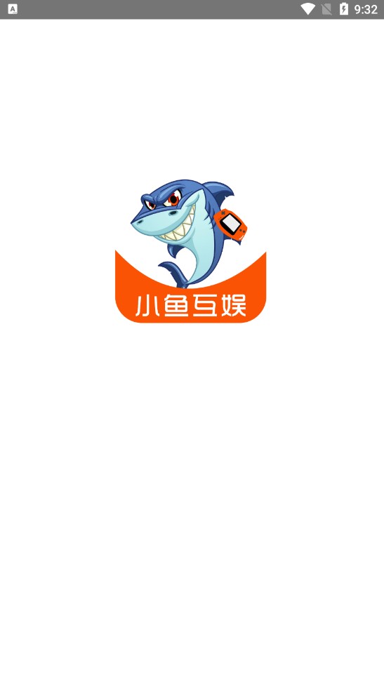 小鱼互娱游戏平台