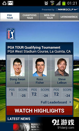 PGA TOUR
