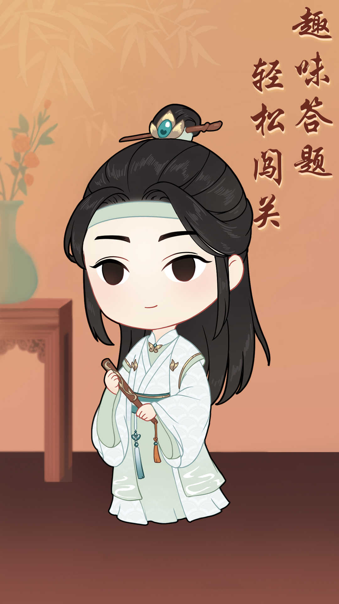 女寝那些事破解版 1.0.0安卓版