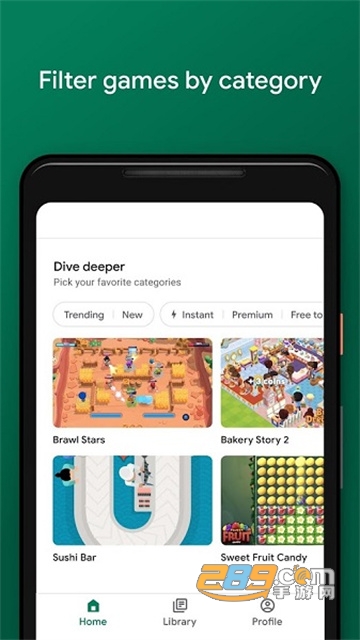 谷歌游戏中心app官方下载2025最新版(Google Play 游戏)v2025.09.62452安卓手机版