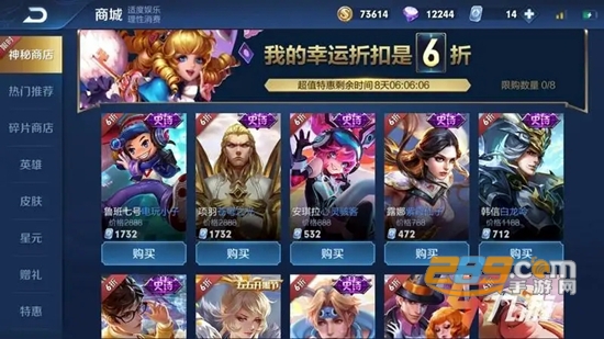 竖立昵称生成器界面示例