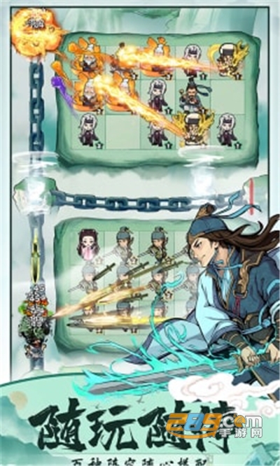 武功来了内购破解版下载v1.31最新版