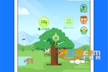 支付宝发呗app官方版 支付宝发呗app官方版