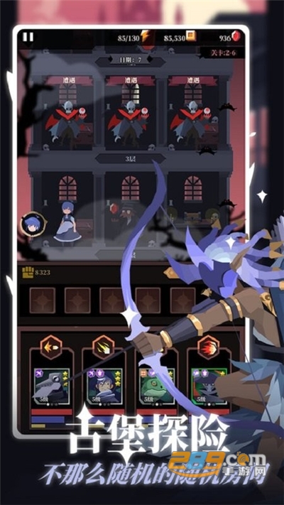 白狼少女手游2022最新版下载v1.0.1手机版